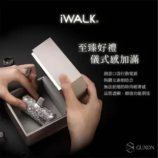 【iWALK】四代星鑽特仕版口袋行動電源Type-C頭(Type-C安卓專用頭/Android手機專用)