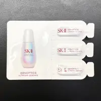 在飛比找蝦皮購物優惠-黑貓小舖🐈‍⬛｜SK-II 新品 光蘊臻采煥亮精華 0.7m