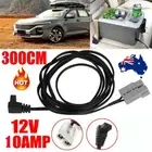 12V 10amp Cable Cord Lead Anderson Style Plug for Waeco / Kings Fridge 3m Long