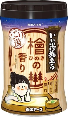Hakugen Earth Onsen Bath Salt powder bottle Iiyu tabidachi nigoriyu HINOKI 660g