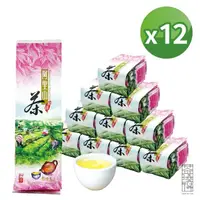 在飛比找momo購物網優惠-【茶曉得】阿里山嫩芽鮮採烏龍茶葉(150gx12包-3斤;春