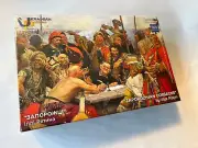 Ukrainian Puzzle / Cossacks Write Letter to Sultan" by Illya Ripyn / 500 pcs NIB