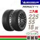 【Michelin 米其林】輪胎米其林PRIMACY4+ 2255518吋 102V_二入組(車麗屋)