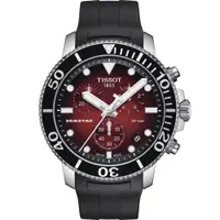 在飛比找PChome24h購物優惠-TISSOT 天梭 Seastar 海星300米潛水石英錶-