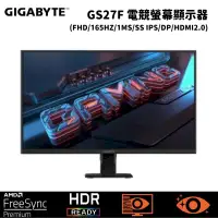 在飛比找PChome24h購物優惠-Gigabyte技嘉 GS27F 27型 電競螢幕顯示器(F