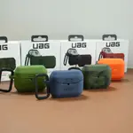 UAG STANDARD LSSUE SILICONE 001 AIRPODS 3 全身保護柔軟觸感矽膠保護殼帶可拆卸登