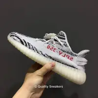 在飛比找Yahoo!奇摩拍賣優惠-現貨 - Adidas Yeezy Boost 350 V2