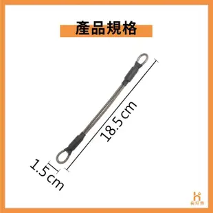 【Ho覓好物】機車安全帽防盜繩(機車安全帽掛繩 安全帽掛繩 安全帽掛勾 安全帽固定繩 防盜繩)