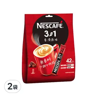 NESCAFE 雀巢咖啡 三合一香滑原味