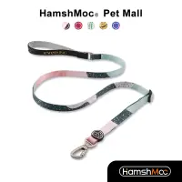 在飛比找蝦皮商城優惠-HamshMoc 可調整狗狗牽引繩 柔軟護手寵物牽繩 繽紛印