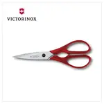 VICTORINOX 瑞士維氏 多功能廚房剪 紅 7.6363