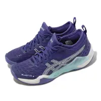 在飛比找Yahoo奇摩購物中心優惠-Asics 羽球鞋 Blast FF 3 女鞋 紫 藍 白 