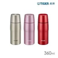 在飛比找momo購物網優惠-【TIGER虎牌】日本製超輕量_不鏽鋼真空保溫杯360ml(