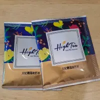 在飛比找蝦皮購物優惠-[有貨] 台灣 芳第 HIGH TEA 太妃糖風味奶茶粉 黑