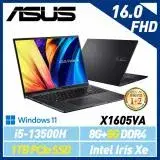 在飛比找遠傳friDay購物精選優惠-13代新機【全面升級】ASUS 華碩 X1605VA-003