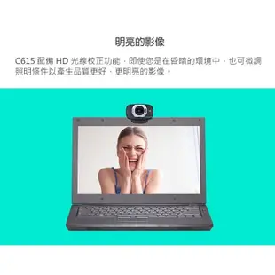 【Logitech 羅技】C615 HD 網路攝影機