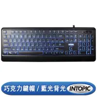 在飛比找momo購物網優惠-【INTOPIC】KBD-78L 有線鍵盤(巧克力鍵帽)