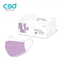 在飛比找博客來優惠-【CSD】中衛醫療口罩-成人平面 薰衣紫(50片/盒)