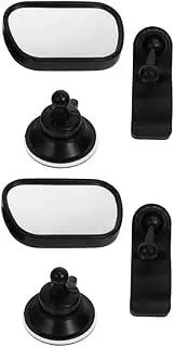 COSMEVIVI 2pcs Adjustable Observation Mirror for Backseat Shatterproof Easy to Install Wide Angle View for Enhanced Safety During Travel