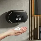 450ML Automatic Liquid Foam Soap Touchless Dispenser Wall Mount USB Rechargeable