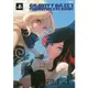 GRAVITY DAZE 2/重力異想世界完全指南 完結篇