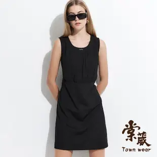 【TOWN’WEAR 棠葳】素雅顯瘦連身洋裝(中大尺碼/女裝/連身裙/小禮服/宴會/涼感)