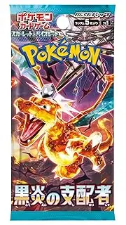 Pokémon Pokemon (10 Packs) Card Game Japanese Ruler of The Black Flame SV3 Booster Pack (5 Cards Per Pack)