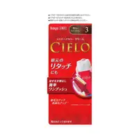 在飛比找比比昂日本好物商城優惠-宣若 CIELO EX 花香 按壓式 根部染髮劑 3 淺棕色