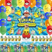 Video Game Theme Party Decorating Set - Birthday Backdrop Banner Latex Balloons Birthday Cake Cupcake Toppers Tablecloth