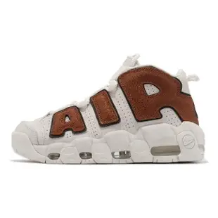 【NIKE 耐吉】休閒鞋 Wmns Air More Uptempo 女鞋 男鞋 米白 棕 大AIR 氣墊(DZ5227-001)