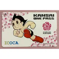 在飛比找蝦皮商城精選優惠-日本關西 ICOCA卡 原子小金剛 KANSAI ONE P