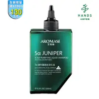 在飛比找PChome24h購物優惠-台隆手創館 AROMASE艾瑪絲 2%5α捷利爾頭皮淨化液 