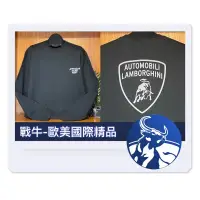 在飛比找蝦皮購物優惠-藍寶堅尼 大學T [戰牛精品] 圓領衫 LAMBORGHIN