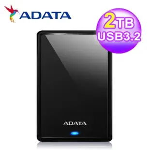 【ADATA 威剛】HV620S 2TB 2.5吋行動硬碟 黑色