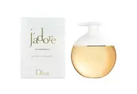 在飛比找樂天市場購物網優惠-岡山戀香水~Christian Dior 迪奧 J'ador