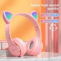 在飛比找ETMall東森購物網優惠-Cute Cat Ear Bluetooth Compati