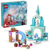 在飛比找momo購物網優惠-【LEGO 樂高】迪士尼公主系列 43238 艾莎的冰雪城堡