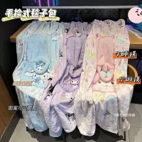 在飛比找蝦皮購物優惠-日式可愛卡通美樂蒂二合一抱枕 毛毯 珊瑚绒 抱枕枕頭