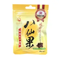 在飛比找PChome24h購物優惠-花旗坊 八仙果(40g)