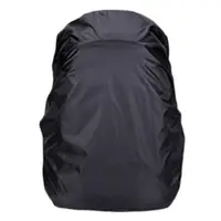 在飛比找momo購物網優惠-登山背包後背包防雨罩60L 多色可選(登山背包防塵防水套)