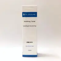 在飛比找蝦皮購物優惠-🔝Dr. HUANG 黃禎憲 舒緩化妝水150ml ✅公司貨