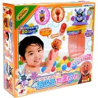 在飛比找PChome商店街優惠-日本進口 麵包超人 Anpanman 投球洗澡玩具 兒童玩具