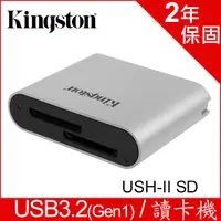 在飛比找PChome24h購物優惠-金士頓 Kingston Workflow Station 