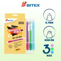 在飛比找蝦皮購物優惠-Bitex MP03 (0.7mm) 透明塑料機身