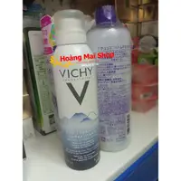 在飛比找蝦皮購物優惠-Vichy 礦物噴霧 150ml 法國棗最新