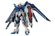 HG 1/144 Rising Freedom Gundam - Model Kit
