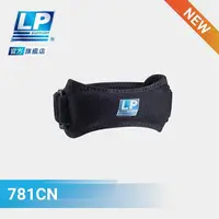 在飛比找蝦皮購物優惠-LP SUPPORT - 781CN 髕腱加壓束帶 | 極致