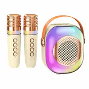 Mini Karaoke Machine with 2 Microphones, Portable Bluetooth with Voice Changing Effects and LED Lights, Karaoke Gifts for Boys Girls (Beige)
