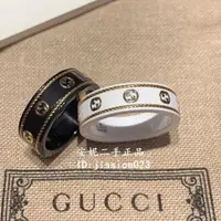 在飛比找蝦皮購物優惠-GUCCI 黃金互扣戒指 黑色 白色 陶瓷戒指 雙G情侶戒指