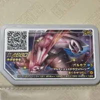 在飛比找蝦皮購物優惠-日本正版 Pokemon Gaole UL4彈 5星 帕路奇